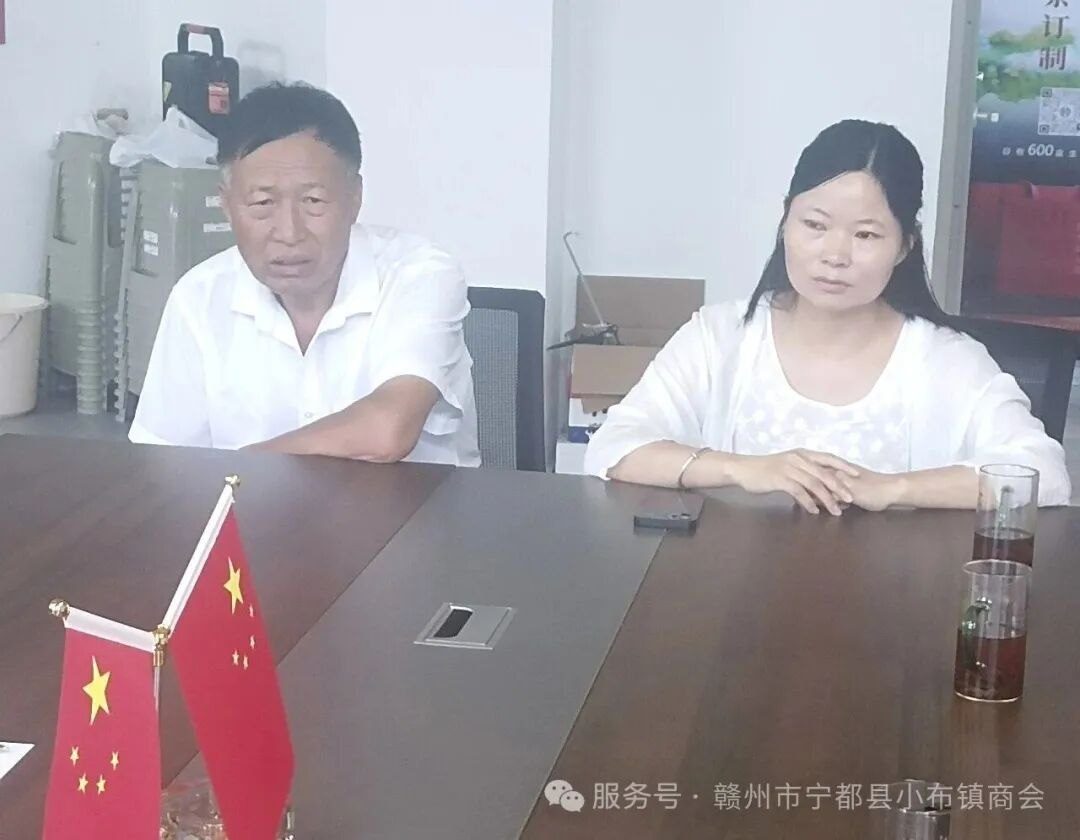现场照片