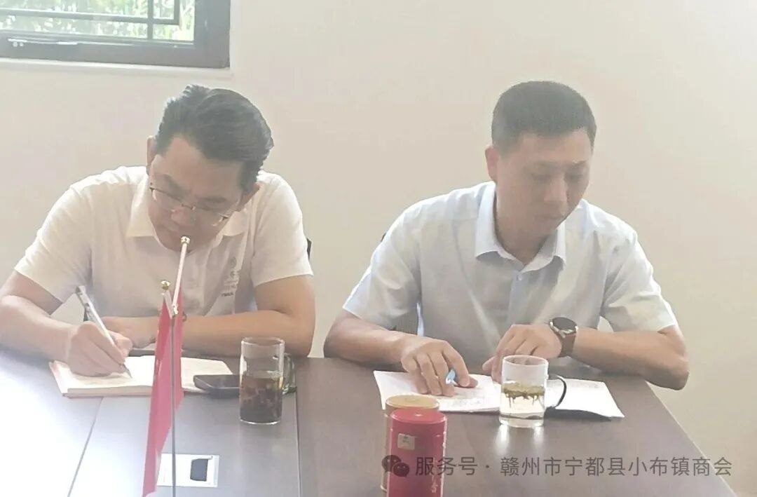 现场照片